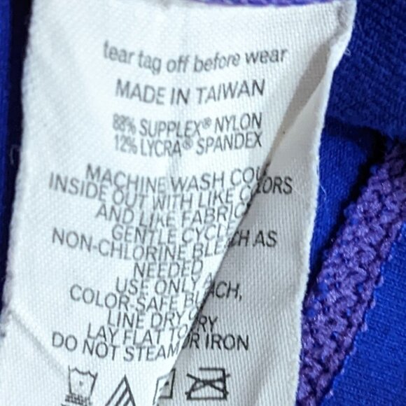 PrAna Yoga Top with Bra Shelf - Picture 5 of 5